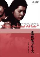 ���Z���u���[�X