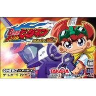 B -�`���o�g���r�[�_�}���R����!�r�[��!!