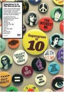 Supergrass Is 10 : Best Of 94-04
