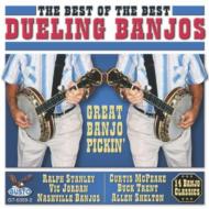Curtis Mcpeake/Dueling Banjos