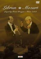 Sym.35: Bruggen / Italian National.rso +lebrun: Oboe Concerto: Zoboli(Ob)