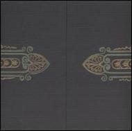 Graig Markel/Tall Tales On Tape