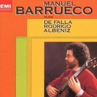 Barrueco Spanish Guitar Album