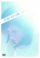 �����g���