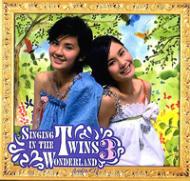 Twins (Asia)/Singing In The Twins Wonderland Vol.3