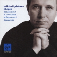 Chopin:Piano Sonata No.2