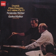 Piano Concerto: S.richter(P), C.kleiber / Bavarian State.o