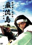 �ޗ���-�����Y�ƕ���