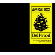 Yamahira Kazuhiko Box