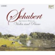 Comp.works For Violin & Piano: J.laredo(Vn), S.brown(P)