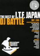 Best Of I.t.f.japan -Dj Battle