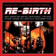 Various/Re-birth Riddim (Ltd)