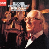 Bruckner:Symphony No.4 "romantic"