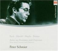 　オムニバス（声楽）/Schreier Arias From Cantatas Oratorios-j. s.bach Handel Haydn Britten