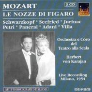 Le Nozze Di Figaro: Karajan / Teatro Alla Scala, Schwarzkopf, Panerai, Etc