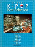 K-pop�Z���N�V���� / �s�A�m�e�����