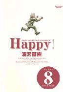 Happy!���S�� Volume 8 Big Comics Special