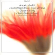 Vivaldi Four Seasons -Dresden version, Guido Scherzi Armonici : Guglielmo(Vn)/ L'Arte dell'Arco (Hybrid)