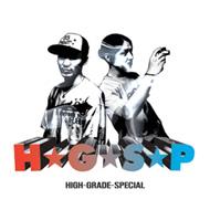 High-Grade-Special