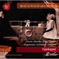 Musik In Deutschland/Musik In Deutschland Vol.147 Funkoper