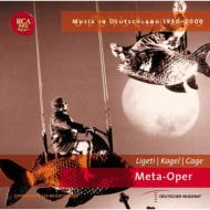 Musik In Deutschland/Musik In Deutschland Vol.148 Meta-oper Ligeti Kagel Cage