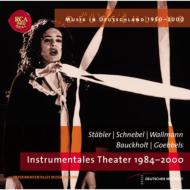 Musik In Deutschland/Musik In Deutschland Vol.150 Instrumentales Theater 1984-2000