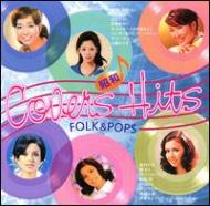 ���a�J�o�[�Y �q�b�c -�t�H�[�N & �|�b�v�X