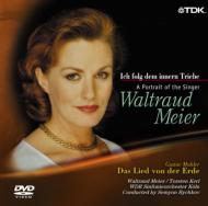 Das Lied Von Der Erde: Bychkov / Wdr.so, W.meier, Kerl +w.meier Portrait