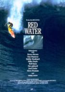 RED WATER