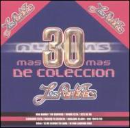Los Rehenes/Mas 30 Albums Coleccion