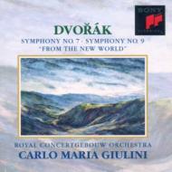 Sym.7, 9: Giulini / Concertgebouw.o