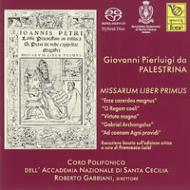 ѥ쥹ȥ꡼ʡc.1525-1594/Missarum Liber Primus Gabbiani / Santa Cecilia Coro Polifonico (Hyb)