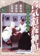 ���C���{�_��