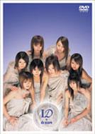 ミュージック dream/ID ID : Dream | HMV&BOOKS online - AVBD-91184