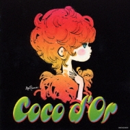 Coco d'Or yCopy Control CDz