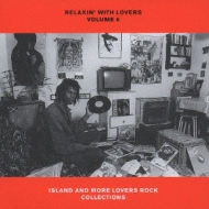 新品 RELAXIN' WITH JAPANESE LOVERS VOL. 6 RELAXIN' WITH JAPANESE LOVERS VOLUME 6 ～WE LOVE JAPANESE