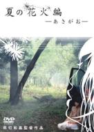 �ẲԉΕ� ��������