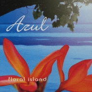 Azule Floral Island