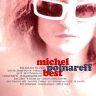 Michel Polnareff (ミッシェル・ポルナレフ)｜レビュー一覧