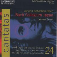 Cantata.8, 33, 113: ؉떾suzuki / Bach Collegium Japan Vol.24