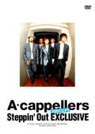 Steppin`out Exclusive