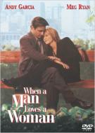 When Man Loves A Woman