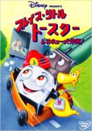 �u���C�u ���g�� �g�[�X�^�[: ���X�L���[����