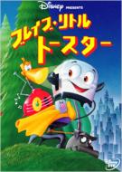 �u���C�u ���g�� �g�[�X�^�[