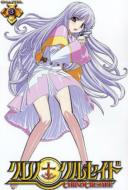 �N���m�N���Z�C�h 3