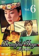 ���������Xvol.6