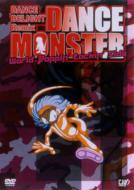 Dance Delight Remix Dance Monster World Poppin' Lockin' Side