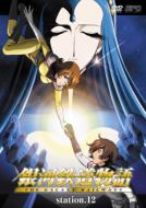 ��͓S������vol.12