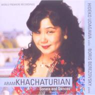 Khachaturiann: Sonata And Dances