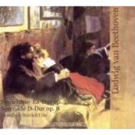 ١ȡ1770-1827/String Trio Op.3 Serenade Op.8 Dresden String Trio